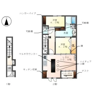 (仮)あま市新居屋又屋敷アパート【205号室】の間取り
