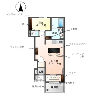 (仮)あま市新居屋又屋敷アパート【105号室】の間取り