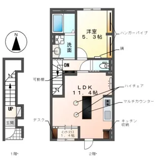 (仮)あま市新居屋又屋敷アパート【202号室】の間取り