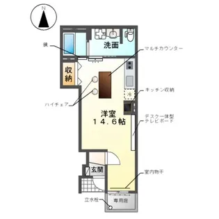 (仮)あま市新居屋又屋敷アパート【102号室】の間取り