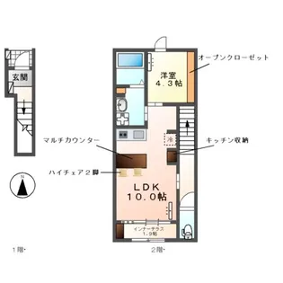 スマイル 和楽【2階】の間取り