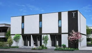 スマイル 和楽の画像