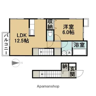 モンシャン【2階】の間取り