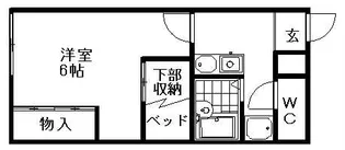 レオパレスHAZAMA【202号室】の間取り