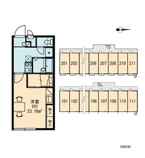 レオパレスしまざき【208号室】の間取り