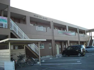 サンガーデンみやび【00103号室】の外観