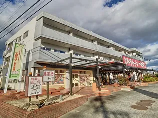 かすがタウン【201号室】の外観