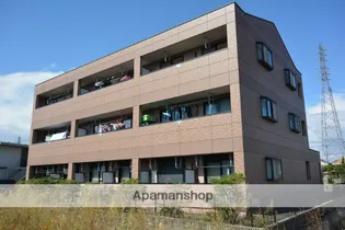 ハピネスの画像