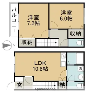愛知県清須市阿原宮前【テラスハウス】の間取り