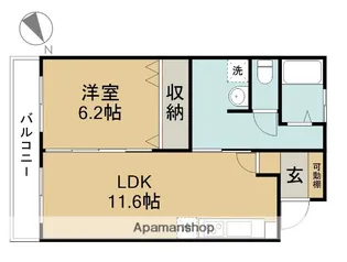 大長マンション【205号室】の間取り