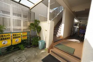 エミネンス園【303号室】のその他画像