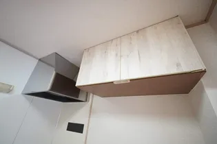 エミネンス園【303号室】の内装