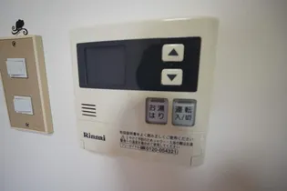 エミネンス園【303号室】のその他画像