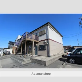 エスペランサの画像