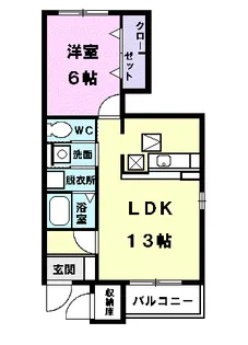 グレイスコート【1階】の間取り