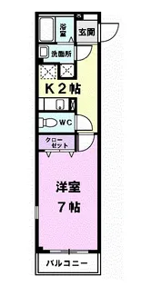 メゾン・ド・アンジュ【2階】の間取り