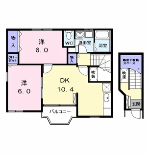 ミルトニアA【2階】の間取り