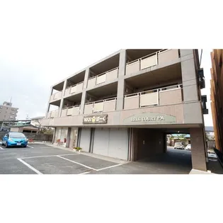 ベルコートMYAの画像