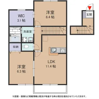 サンパレス Ⅰ【202号室号室】の間取り