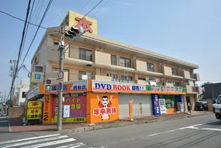 メゾンいずみの画像