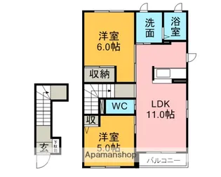 ファレミンデリト【A棟202号室】の間取り