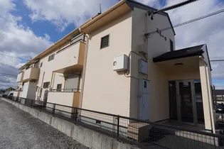 エミーナの画像