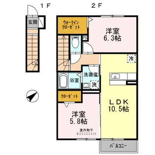 2LDKの間取り画像