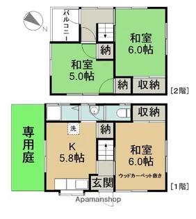愛知県清須市春日野方【一戸建】の間取り