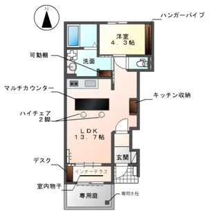 メゾン ボヌール【1階】の間取り