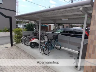 さくらパレス大口【2階】のその他画像