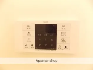 さくらパレス大口【2階】の内装