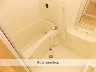 さくらパレス大口【2階】の風呂