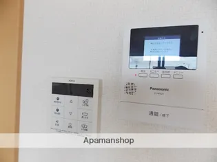 さくらパレス大口【2階】のその他画像