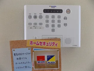 メゾン マリオット【2階】のその他画像