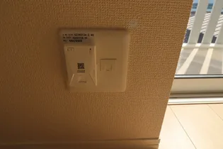 メゾン マリオット【210号室】のその他画像