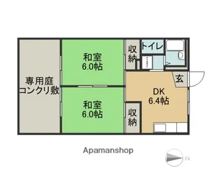 宮後パーク【1階】の間取り
