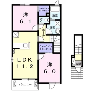 ベラルーナ【2階】の間取り