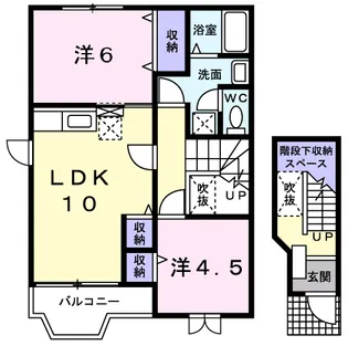 ピーコックB【2階】の間取り