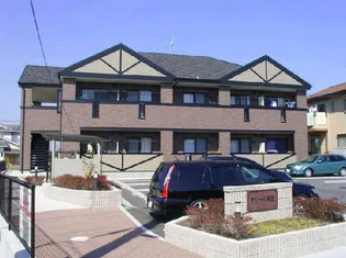 ラシーヌ矢田【1階】の外観