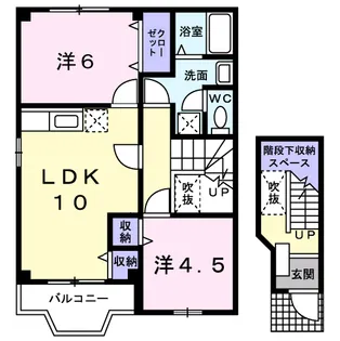 メゾン ラフィーネⅡ番館【2階】の間取り