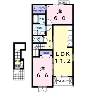 メゾン ソレイユ【2階】の間取り