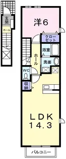 チェルシー【2階】の間取り