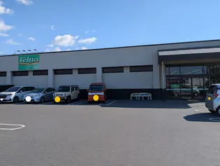 グリーンハイツ雅B【2階】の周辺