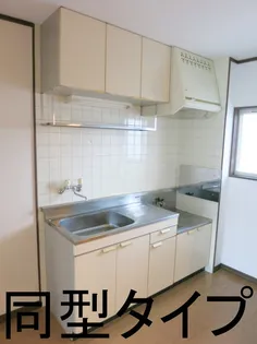 グリーンハイツ雅B【2階】のキッチン