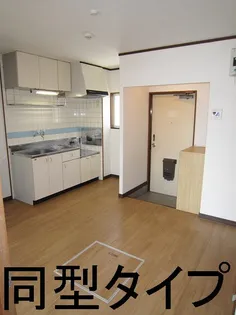 グリーンハイツ雅B【2階】の居間