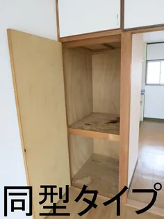 グリーンハイツ雅B【2階】のその他画像