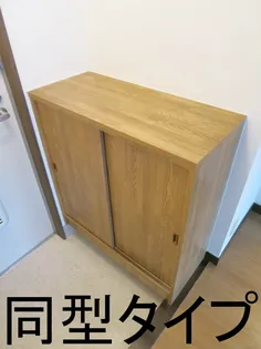 グリーンハイツ雅B【2階】のその他画像