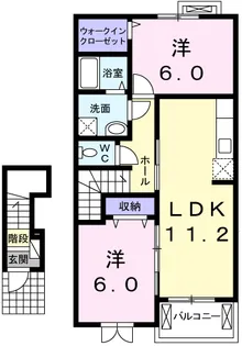 プリムラ【2階】の間取り