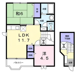プラザ・ヴェルデ A【2階】の間取り