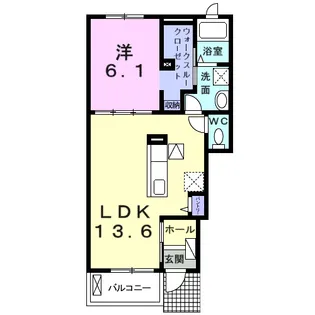 エル ブランコ【1階】の間取り